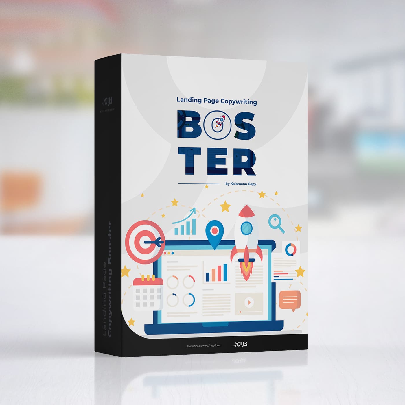 Copywriting Booster Untuk Landing Page